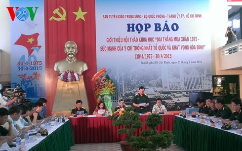 Seminar on 1975 Spring Victory to be held - ảnh 1